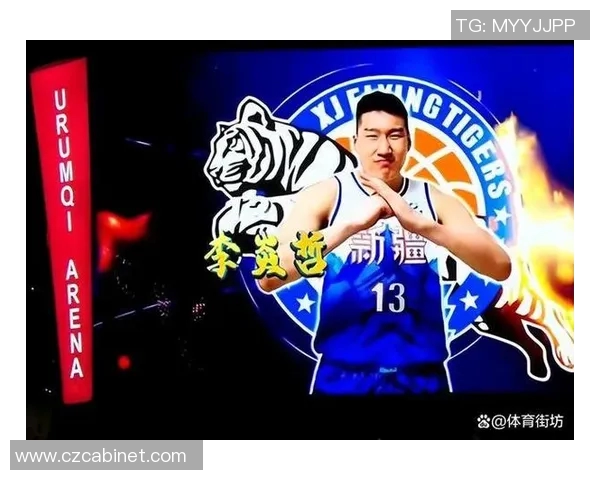 山东与新疆篮球对决直播时间及观看方式详解