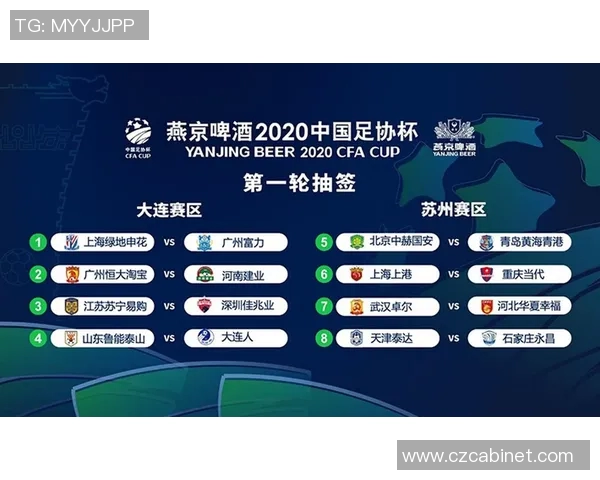 国安与鲁能激战即将开启比赛时间安排详解 国安与鲁能激战即将开启比赛时间安排详解