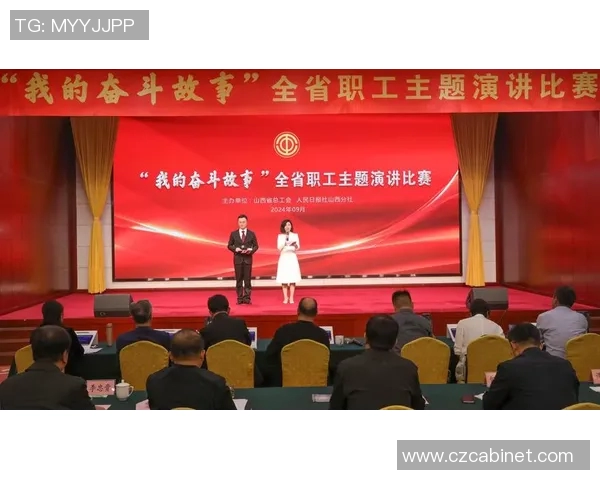 季祥的成长之路:从平凡到卓越的奋斗故事与人生感悟 季祥的成长之路:从平凡到卓越的奋斗故事与人生感悟