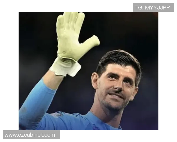 库尔图瓦：从守门员到传奇的足球之路与不屈精神