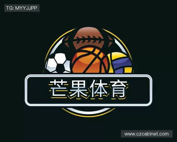 解读芒果体育首页